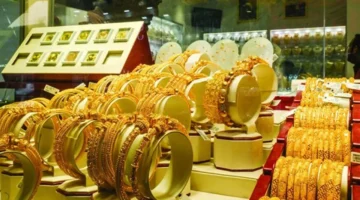 تراجع مفاجئ.. أسعار الذهب تنخفض قبل ساعات من اجتماع المركزي المرتقب الخميس 20 نوفمبر 2025